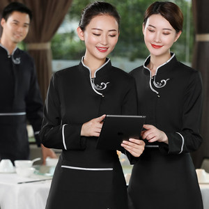 时尚火锅店制服 设计新风尚与批发报价指南