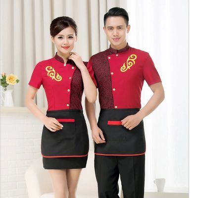 成都斯曼特厂家 专业定制火锅店服务员围裙与围腰，提升服务品质