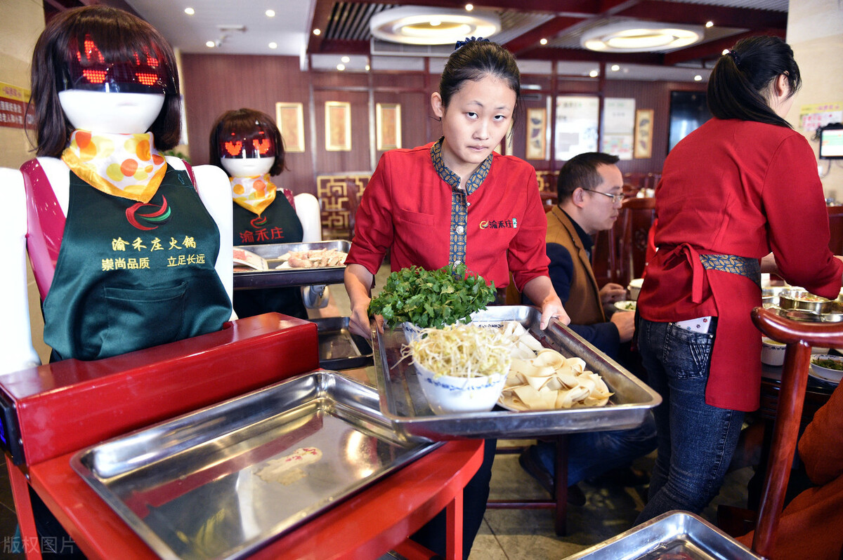 火锅店服务员的工作流程与待遇解析——以海底捞为例