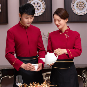 时尚与温度 火锅店制服如何升级服务体验