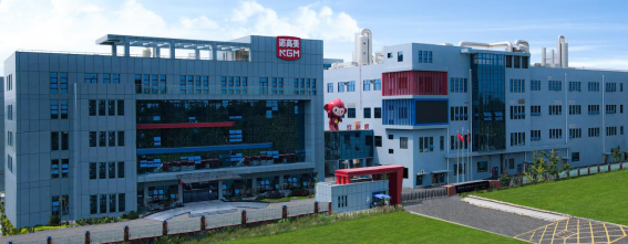 诺高美荣膺2024年度餐饮产业影响力企业，全新爆品“之隆”精彩亮相，于第十二届中国食材电商节掀起复调与火锅服务新热潮